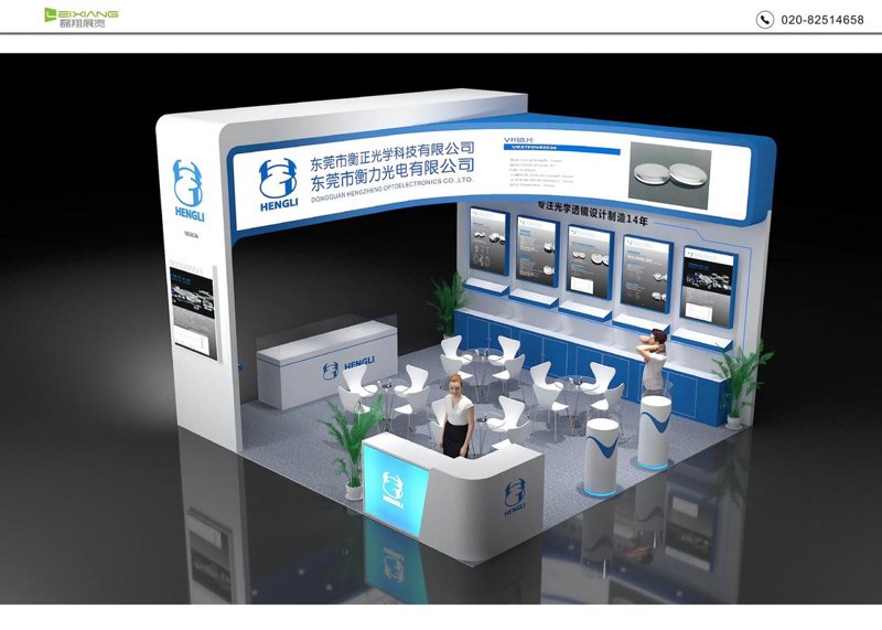 展会策划：打造非凡体验的艺术